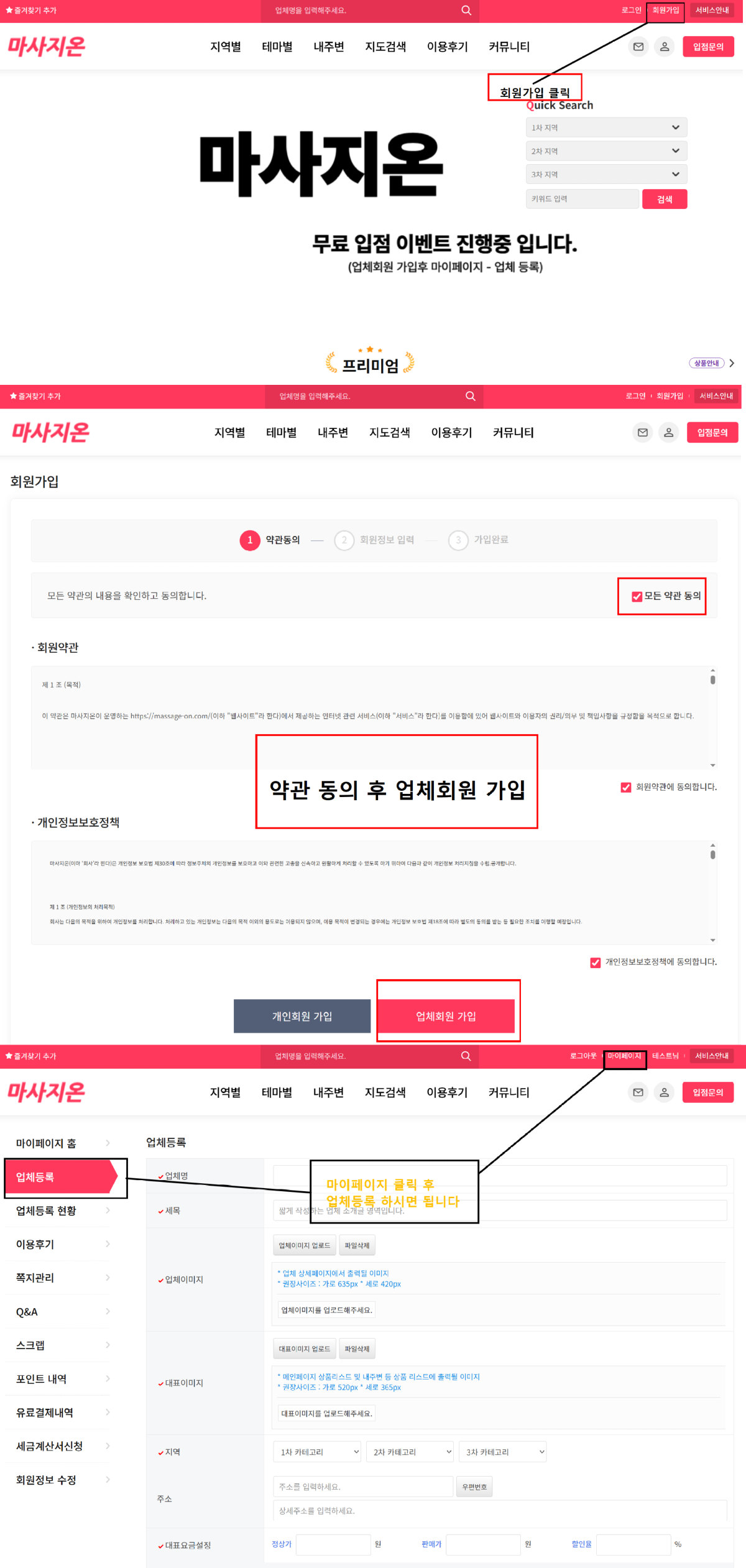 KakaoTalk_20250611_165948722.png