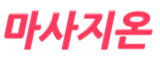 로고